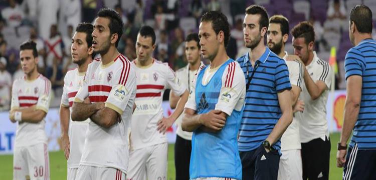 الزمالك، زمالك، كهربا الزمالك، زمالك، كهربا